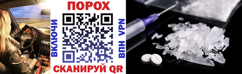 АМФ 98%  Воркута 