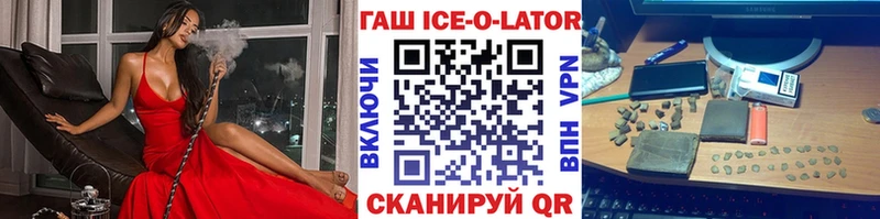 сколько стоит  Воркута  MEGA как войти  darknet формула  Гашиш Premium 