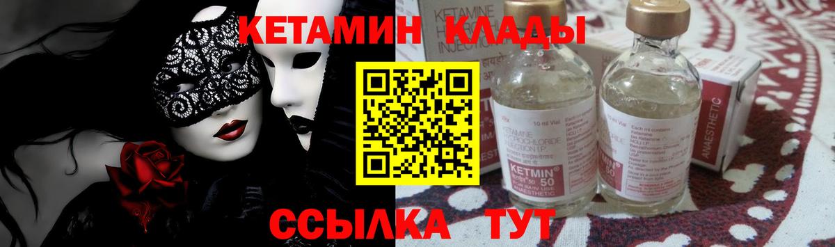 Cocaine  Воркута  ГАШИШ  МАРИХУАНА  МЕФ  