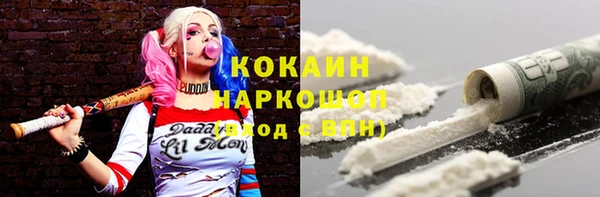МДПВ Белоозёрский
