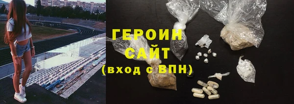 МДПВ Белоозёрский