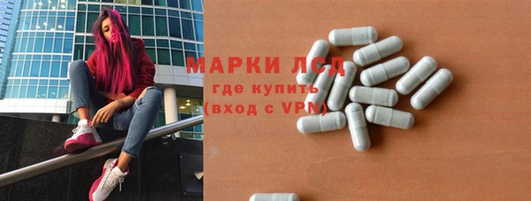 кокс Беломорск