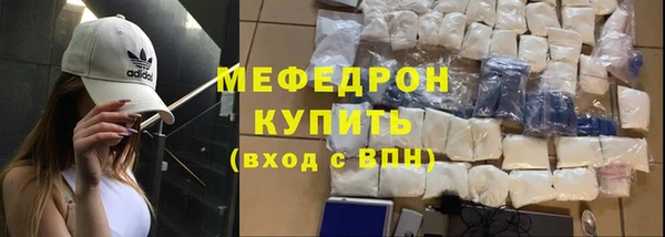 МДПВ Белоозёрский