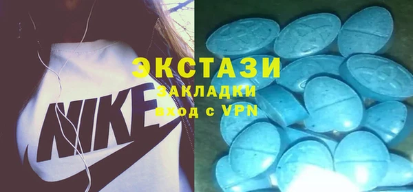 кокс Беломорск