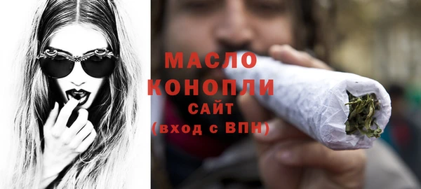кокс Беломорск
