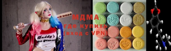 МДПВ Белоозёрский
