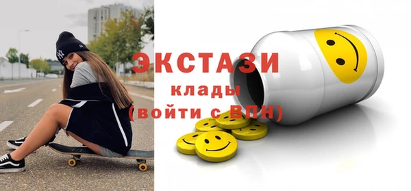 МДПВ Белоозёрский