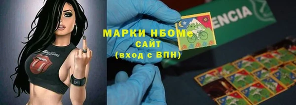 МДПВ Белоозёрский