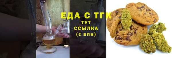 кокс Беломорск