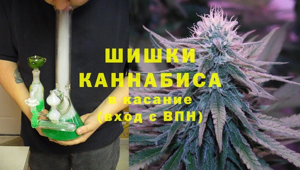 кокс Беломорск