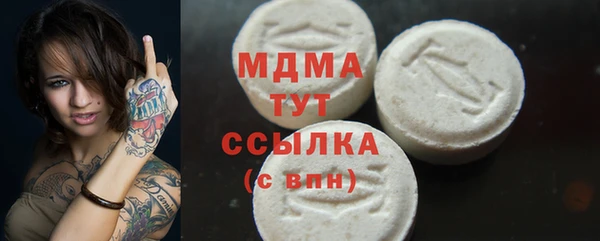 кокс Беломорск