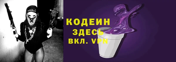 кокс Беломорск