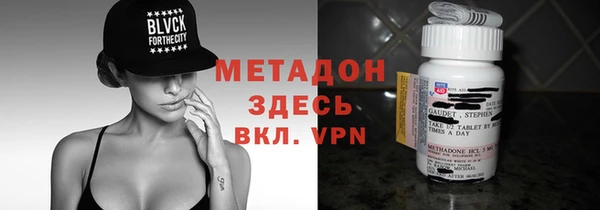 МДПВ Белоозёрский