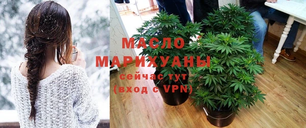 кокс Беломорск