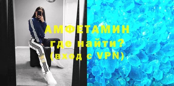 МДПВ Белоозёрский