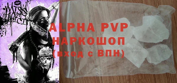 МДПВ Белоозёрский