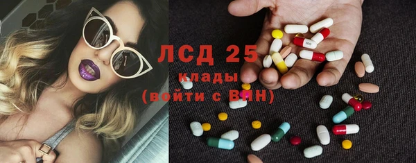 кокаин премиум Белокуриха