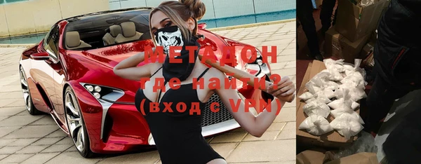 МДПВ Белоозёрский
