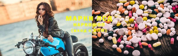 МДПВ Белоозёрский