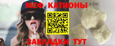 кокс Балахна
