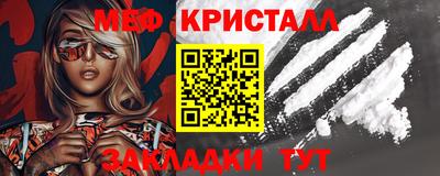 PSILOCYBIN Балашиха