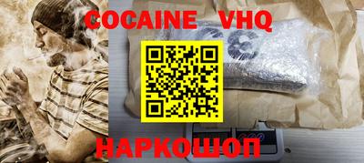 PSILOCYBIN Балашиха