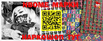 метадон Гагарин