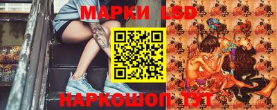 кокс Балахна