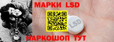 2c-b Балаково