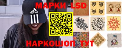 бутират Гатчина