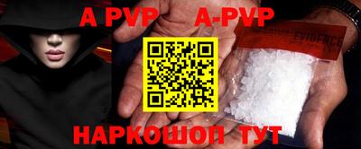 метадон Гагарин