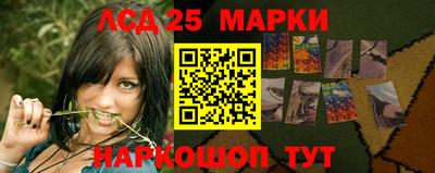 PSILOCYBIN Балашиха