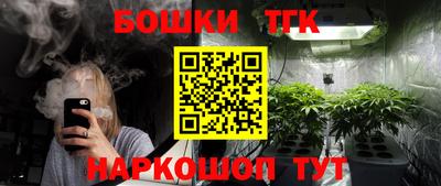 PSILOCYBIN Балашиха