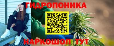 кокс Балахна