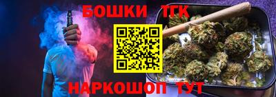 каннабис Азнакаево