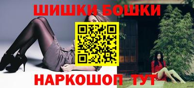 дживик Абакан