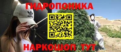 2c-b Балаково