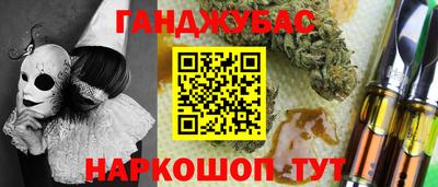 PSILOCYBIN Балашиха