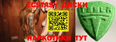 PSILOCYBIN Балашиха