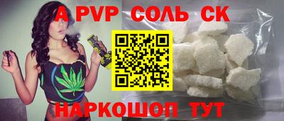 PSILOCYBIN Балашиха