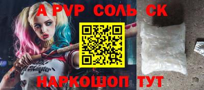 метадон Гагарин