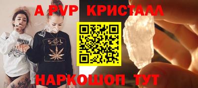 PSILOCYBIN Балашиха