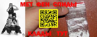 2c-b Балаково