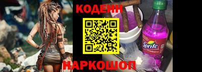 PSILOCYBIN Балашиха