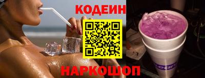 кокс Балахна