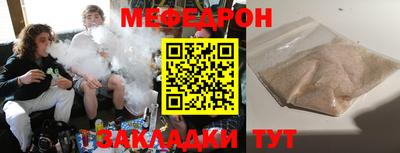 PSILOCYBIN Балашиха