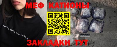 марихуана Балаково