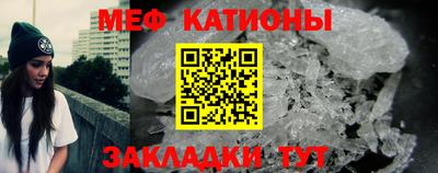 PSILOCYBIN Балашиха
