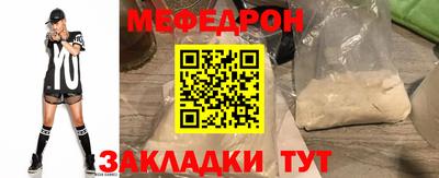 PSILOCYBIN Балашиха