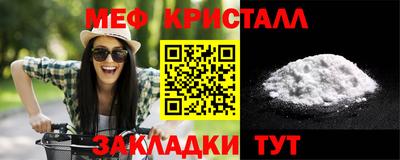 PSILOCYBIN Балашиха
